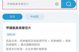 开云app在线登录官网下载安卓